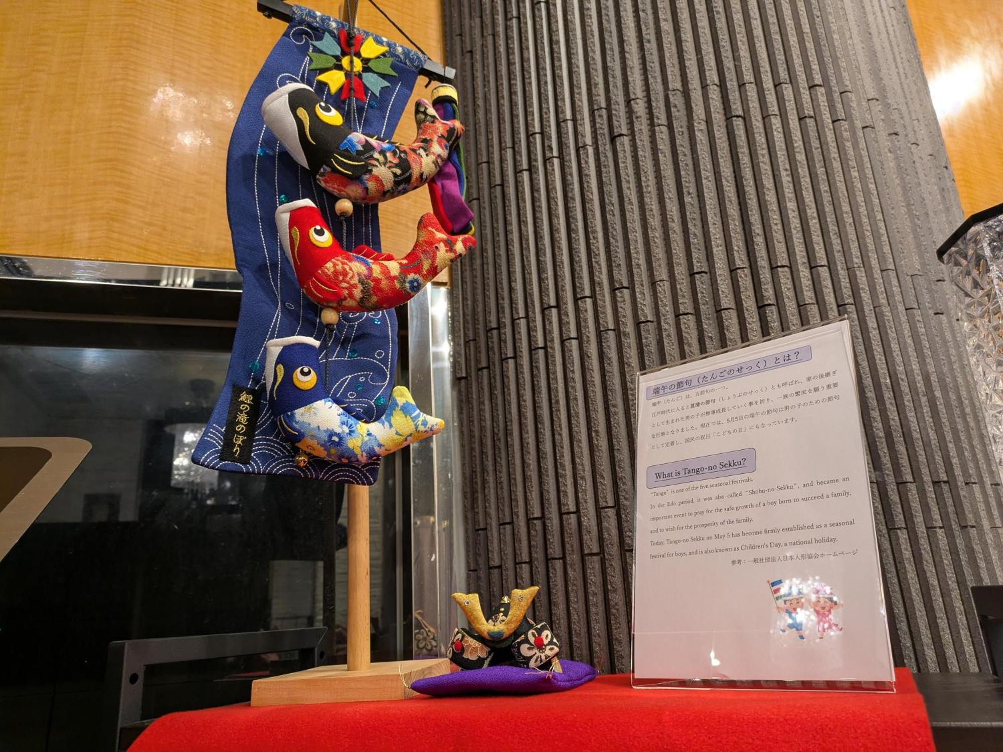 Apa Kodemmacho Ekimae 3* 东京