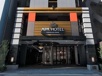 Apa Kodemmacho Ekimae 酒店