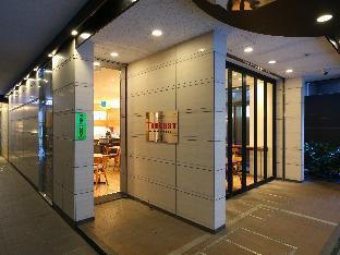 酒店 Apa Kodemmacho Ekimae 东京