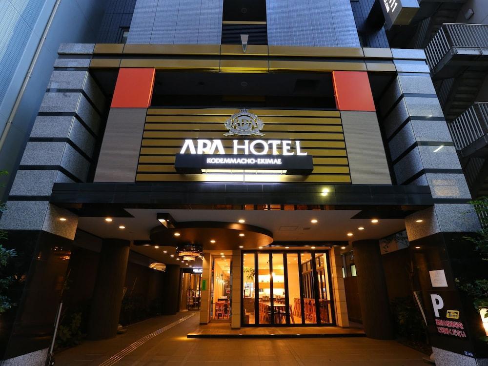 โรงแรมเอพีเอ โคะเดมมะโชะ-เอะกิมะเอะ โรงแรม โตเกียว