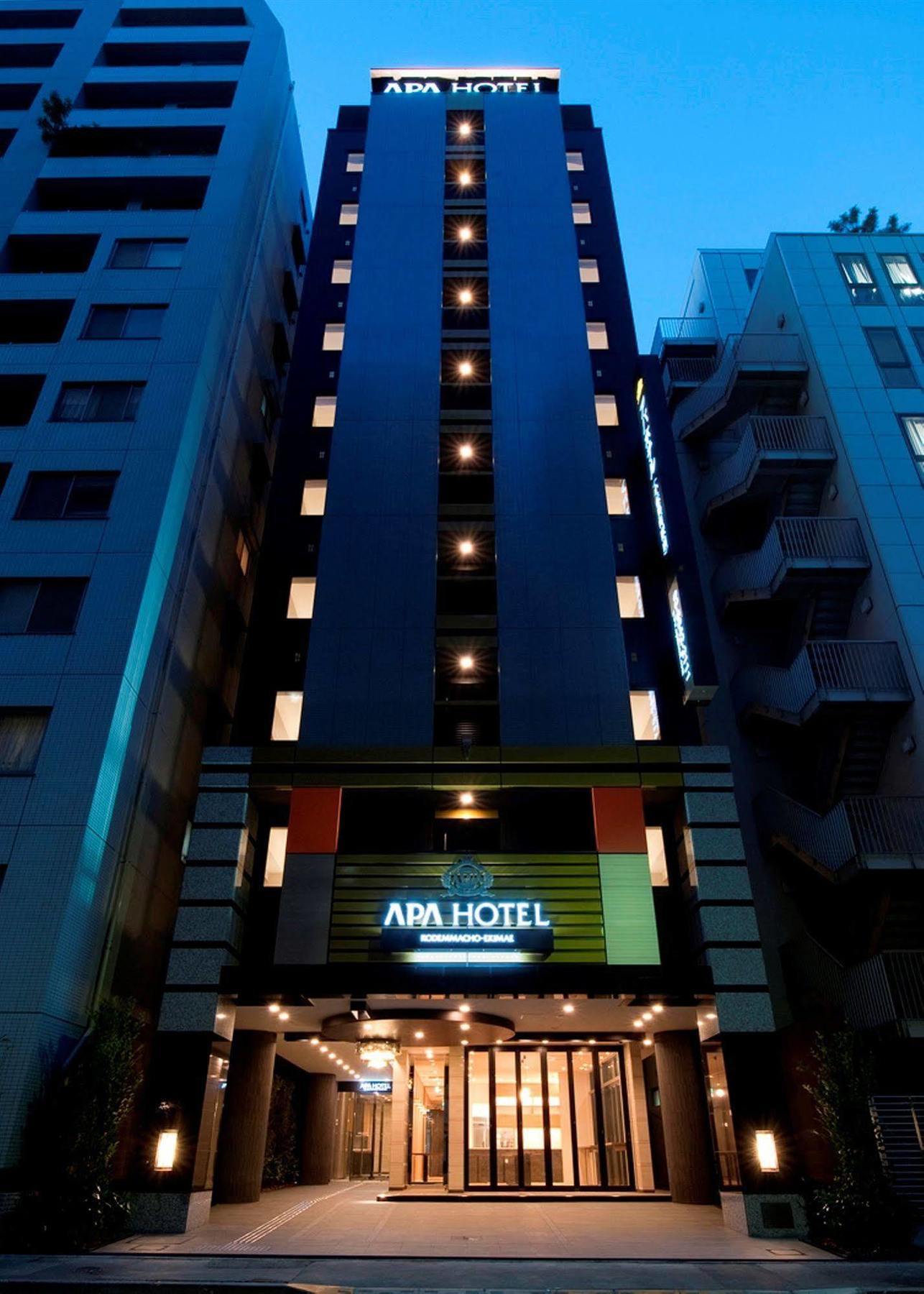 โรงแรม โรงแรมเอพีเอ โคะเดมมะโชะ-เอะกิมะเอะ 3*