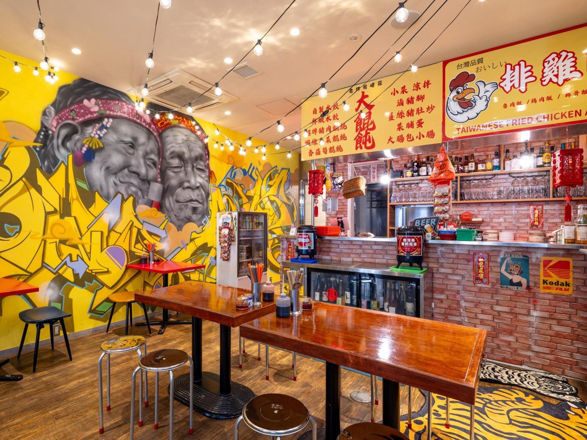 小传马町站apa酒店